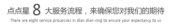 国产老妇视频黑人